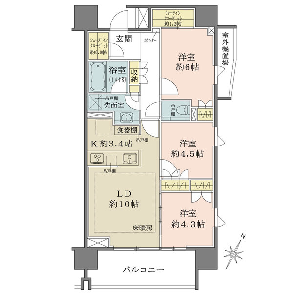 ザ・パークハウス相模大野プレイスの間取図
