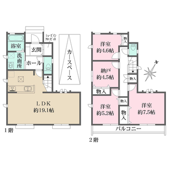 練馬区大泉学園町2丁目新築戸建A号棟