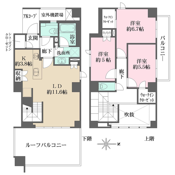 アトラス調布光の棟の間取図