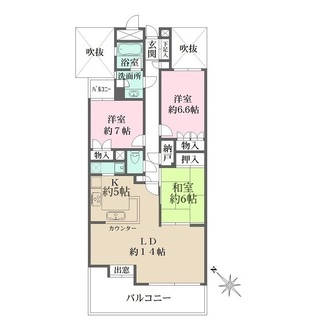 藤和日吉ホームズの間取図