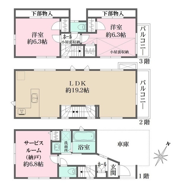 世田谷区若林１丁目戸建の間取図