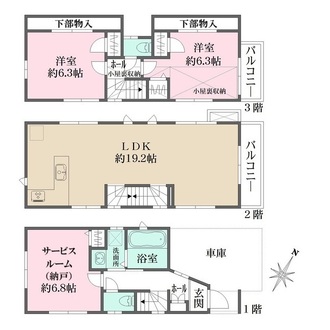 世田谷区若林１丁目戸建の間取図