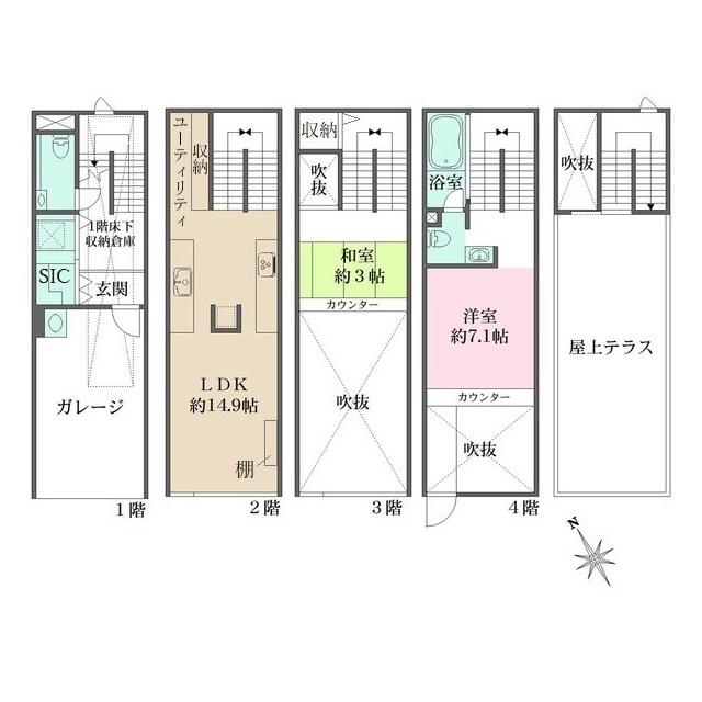八丁堀櫻庵の間取図