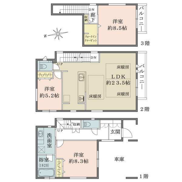 A号棟の間取図