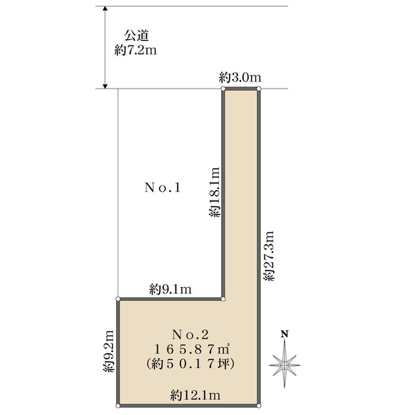 洗足二丁目　№2の間取図