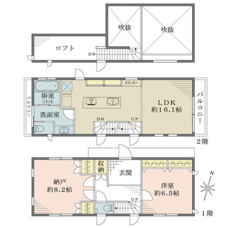 間取