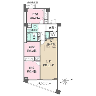 ランドステージ西馬込ベイシス