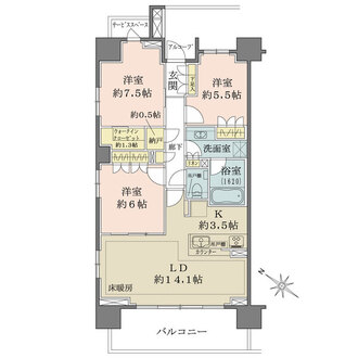 ザ・パークハウス藤沢の間取図