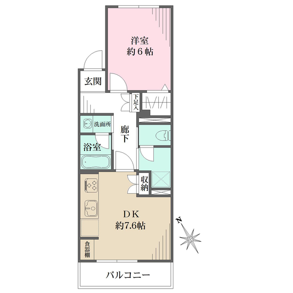 東中野台ローヤルコーポの間取図