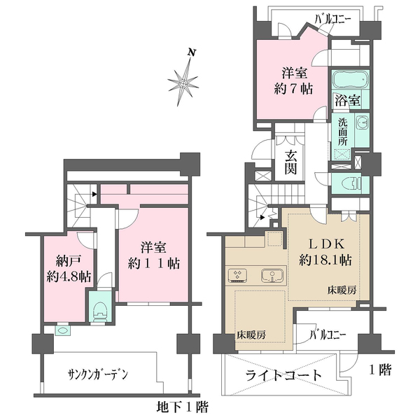 クレッセント新宿柏木の間取図
