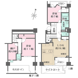 クレッセント新宿柏木の間取図