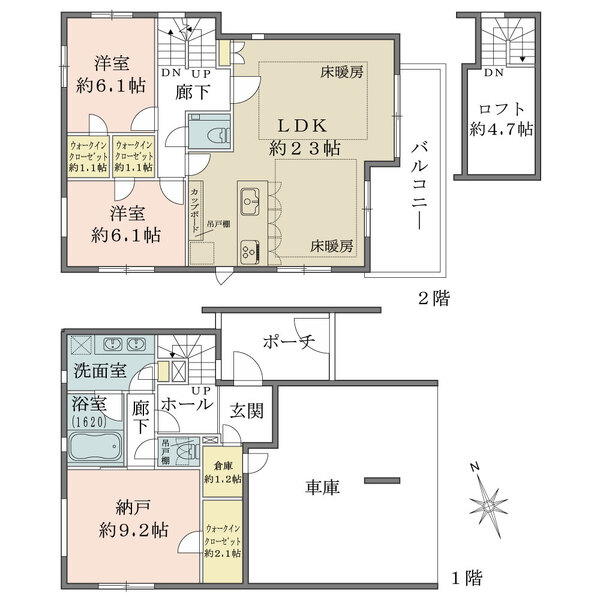 2号棟の間取図