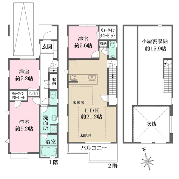 杉並区久我山5丁目 A号棟の間取図