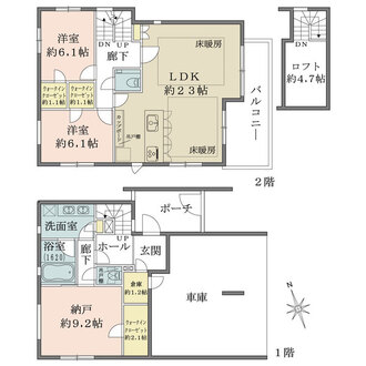 2号棟の間取図