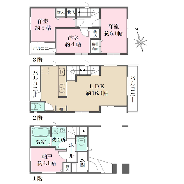 1号棟の間取図