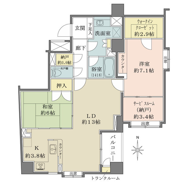 ゼファー芝公園の間取図