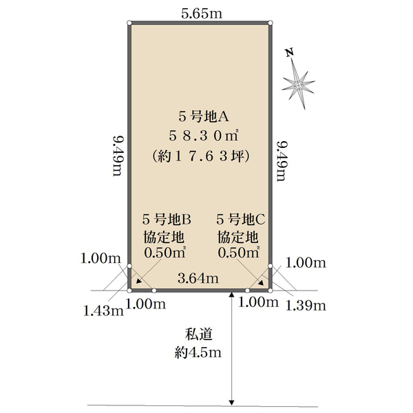 5号地の間取図