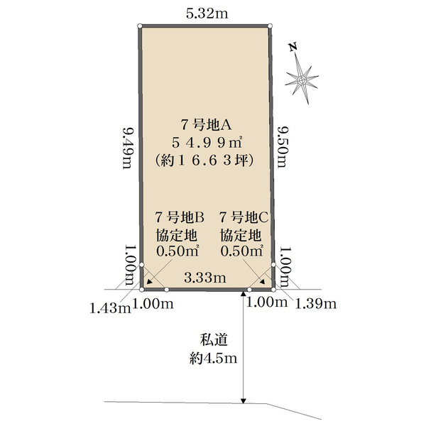 7号地の間取図