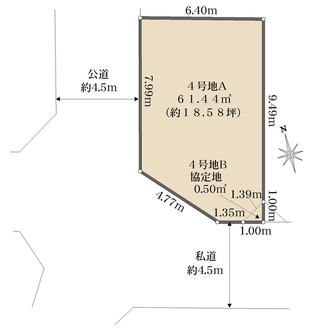 4号地の間取図