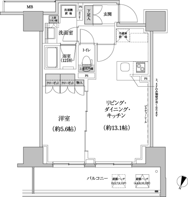 パークハビオ渋谷本町レジデンスの間取図