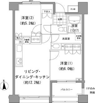 エーデル練馬の間取図