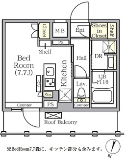 ＡＲＫＭＡＲＫ世田谷砧の間取図