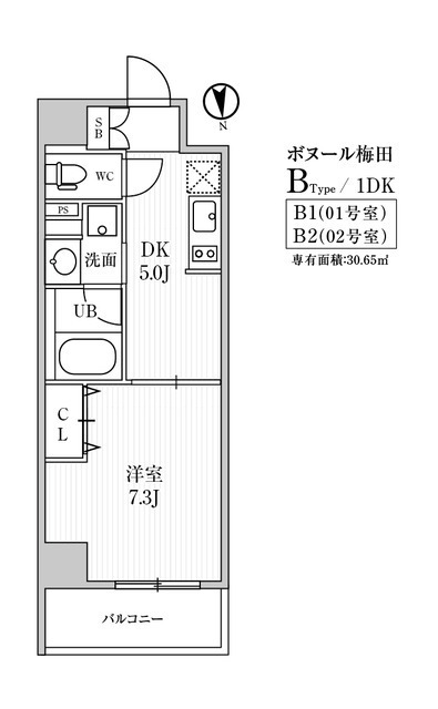 ボヌール梅田の間取図