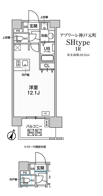 アプリーレ神戸元町の間取図