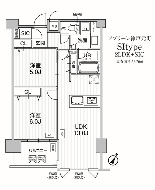 アプリーレ神戸元町の間取図