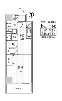 ボヌール梅田の間取図