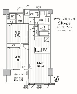 アプリーレ神戸元町の間取図