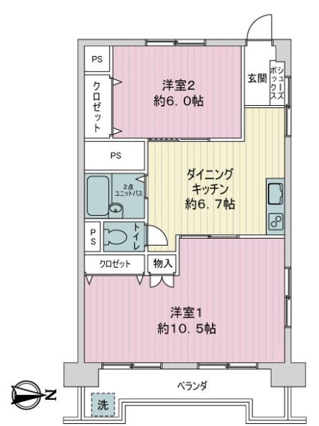 大山ローヤルコーポの間取図