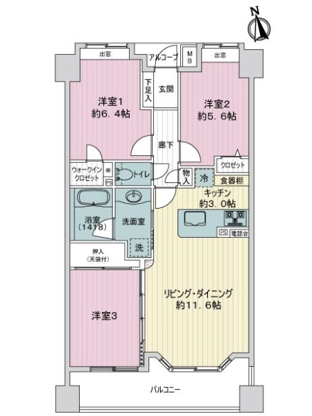 ライオンズグローベル石神井公園の間取図