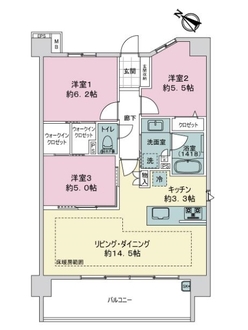 ライオンズ平尾サーパスレジデンスの間取図