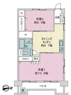 大山ローヤルコーポの間取図