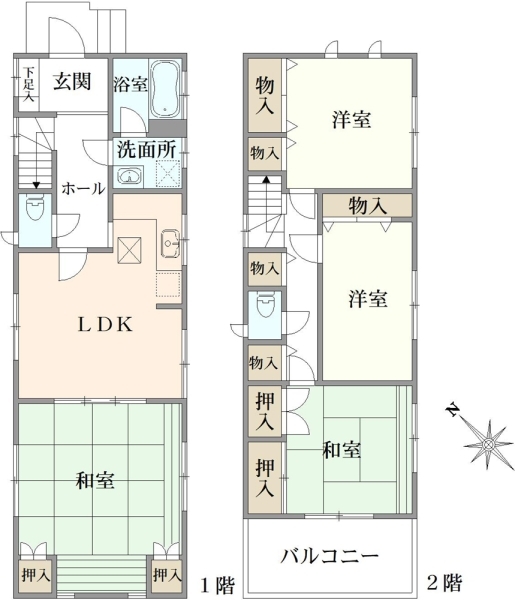 間取