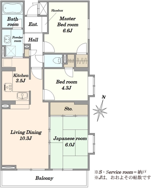 コスモ与野本町アソートの間取図
