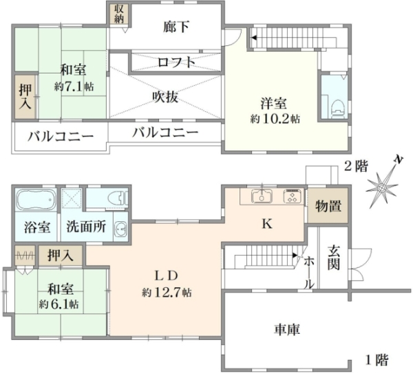 間取