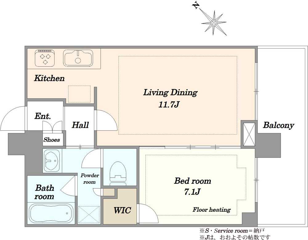 シティタワー新宿の間取図