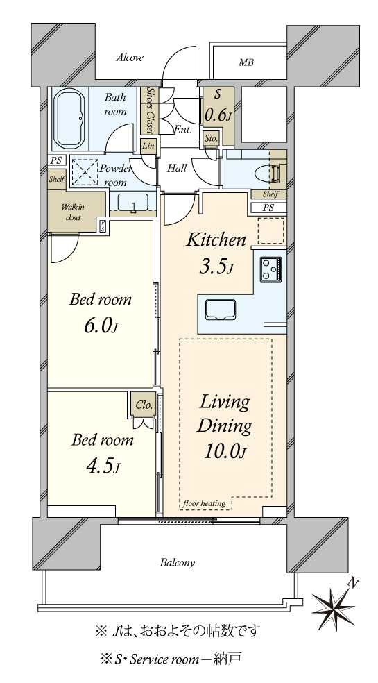 シティタワー駒沢大学ステーションコートタワー棟の間取図