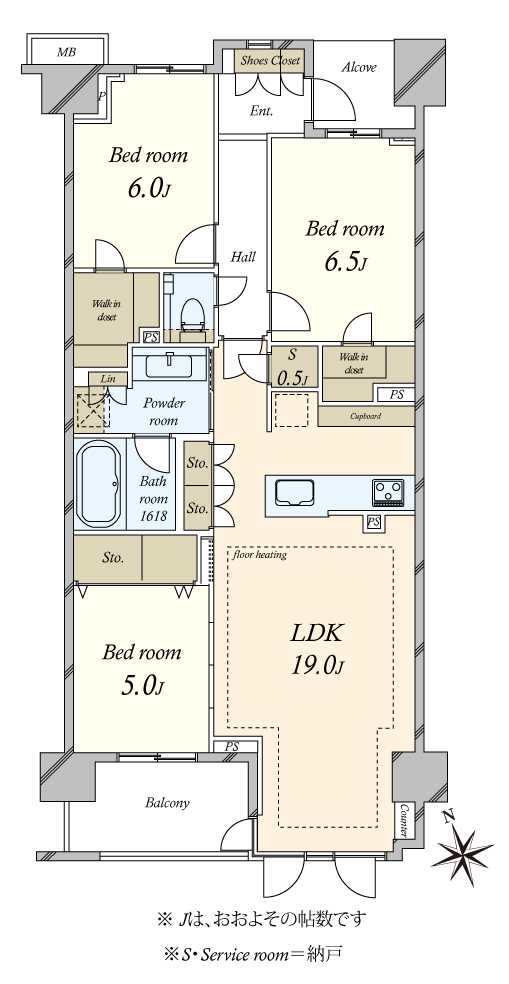 プラウド桜新町の間取図