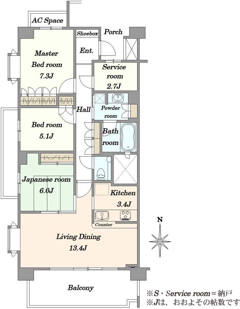ウェリス光が丘公園パークハウスの間取図