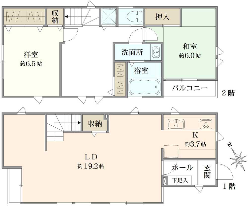 間取