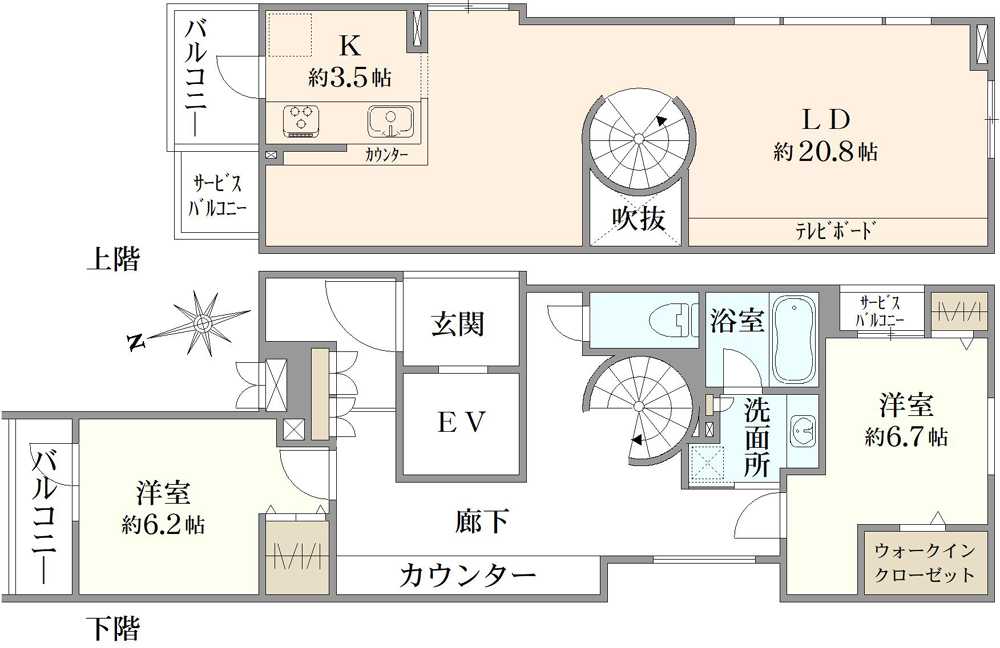 アトランティス中野の間取図