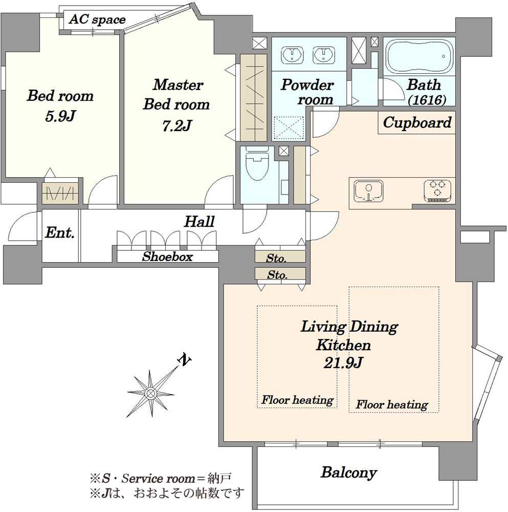 朝日ツイン目黒A棟の間取図