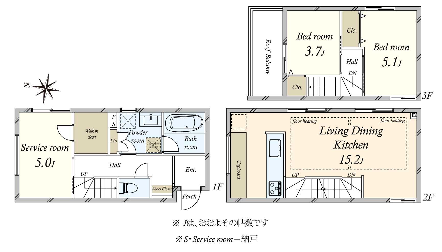 リムテラス四谷ザ・クラスの間取図