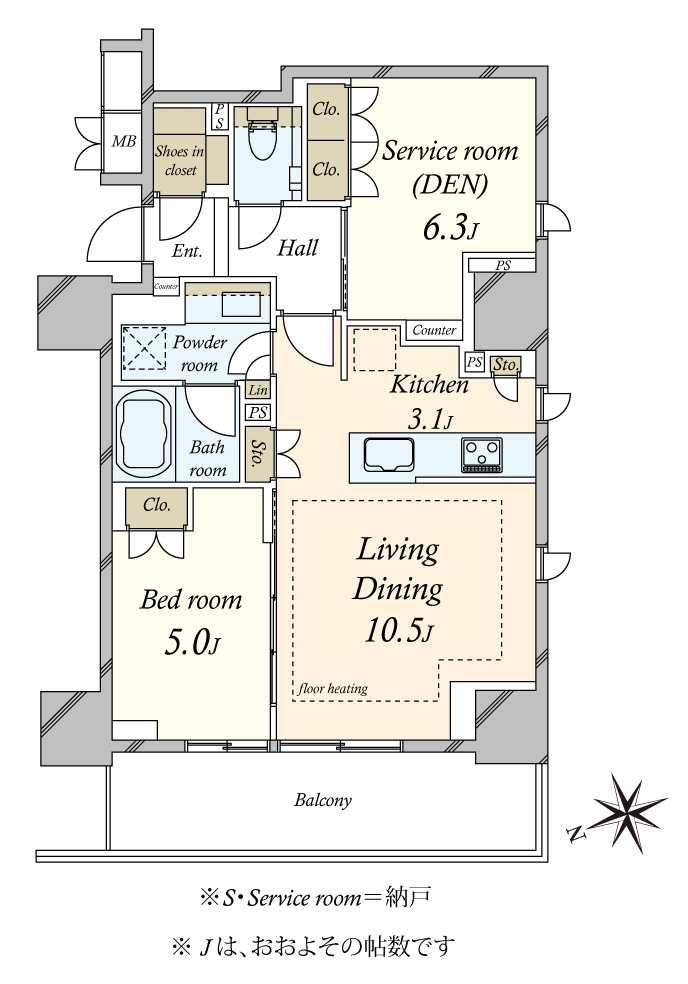 ジオ四谷三栄町の間取図