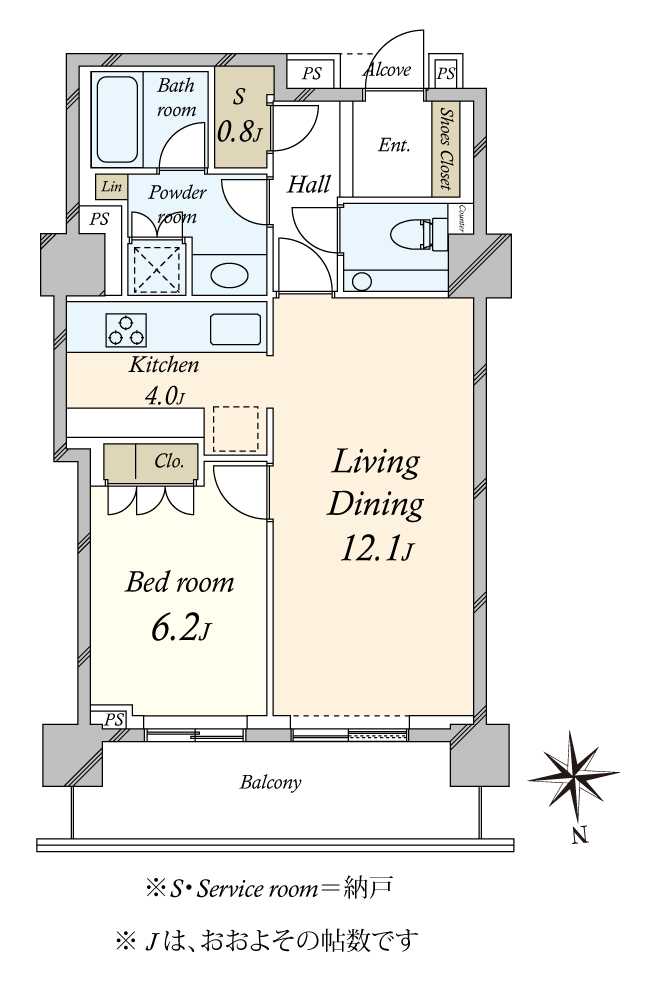 コスモポリス品川の間取図