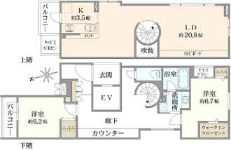 アトランティス中野の間取図
