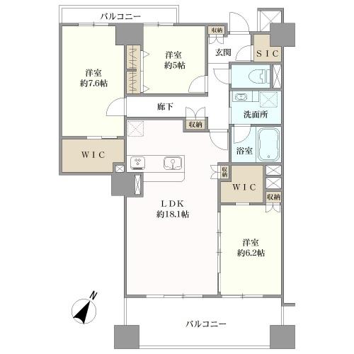 藤和平尾山荘ホームズの間取図